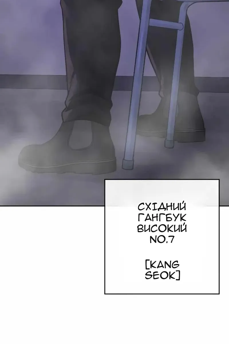Сторінка 126