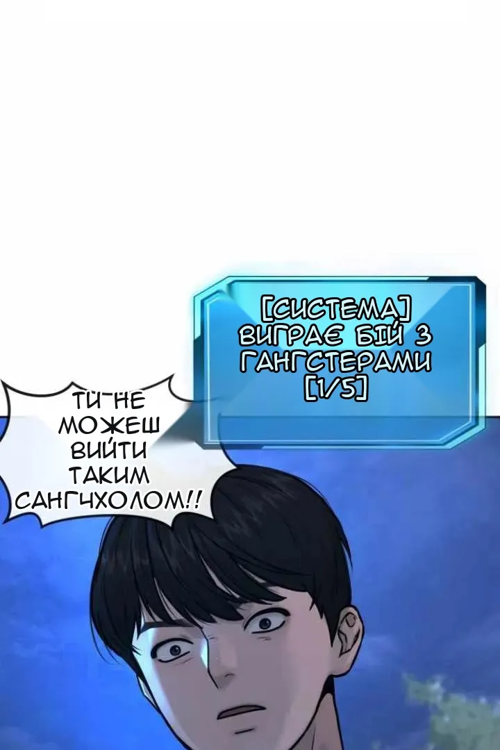 Сторінка 17