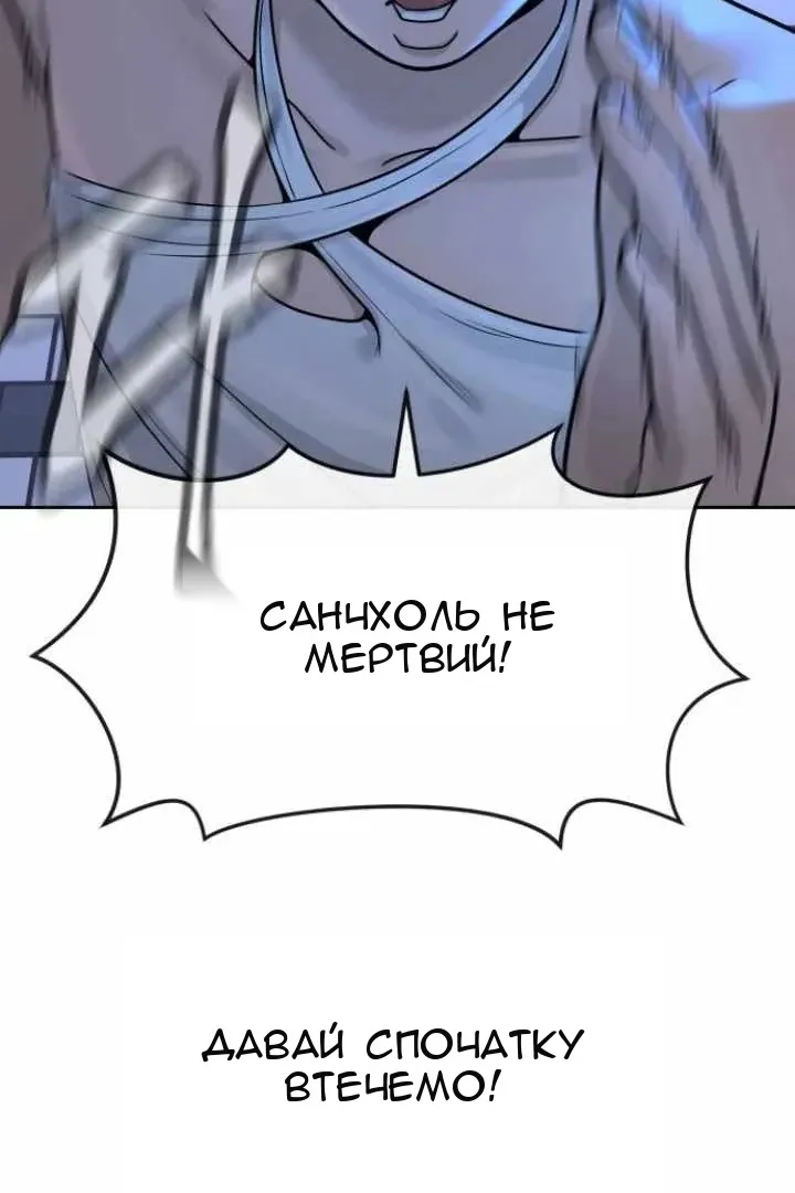 Сторінка 27