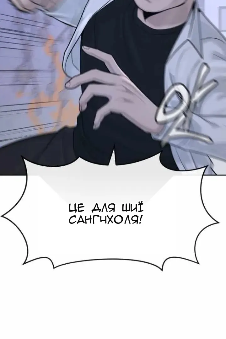 Сторінка 40