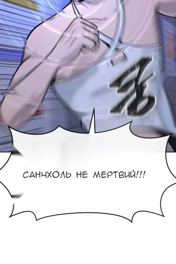 Сторінка 53