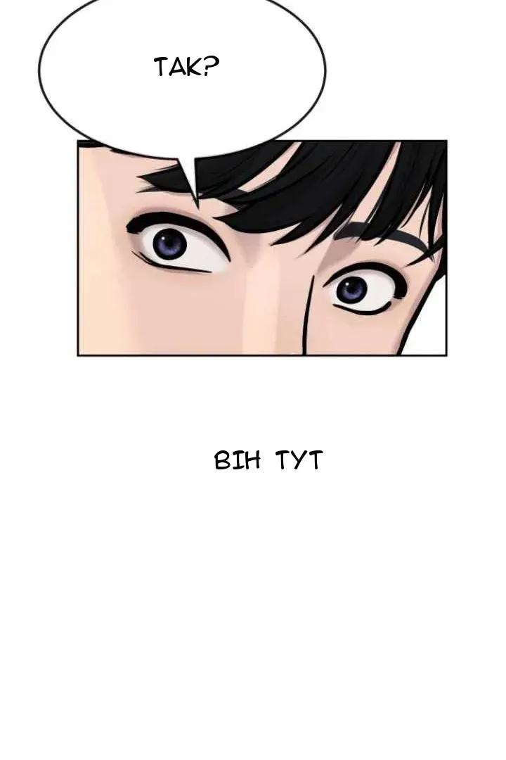 Сторінка 98
