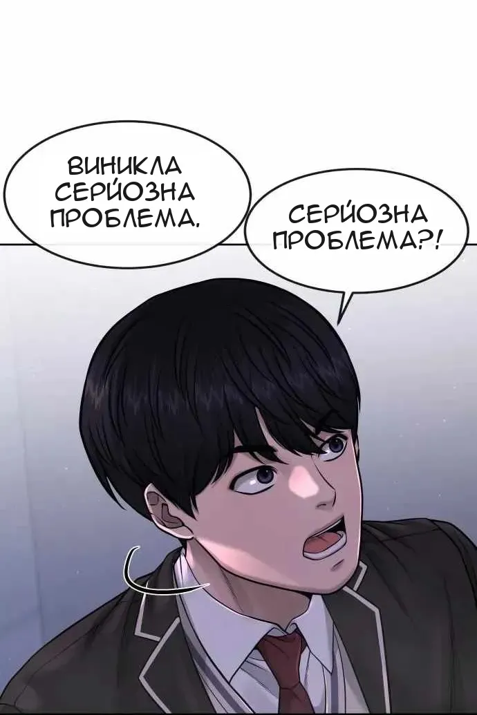 Сторінка 39