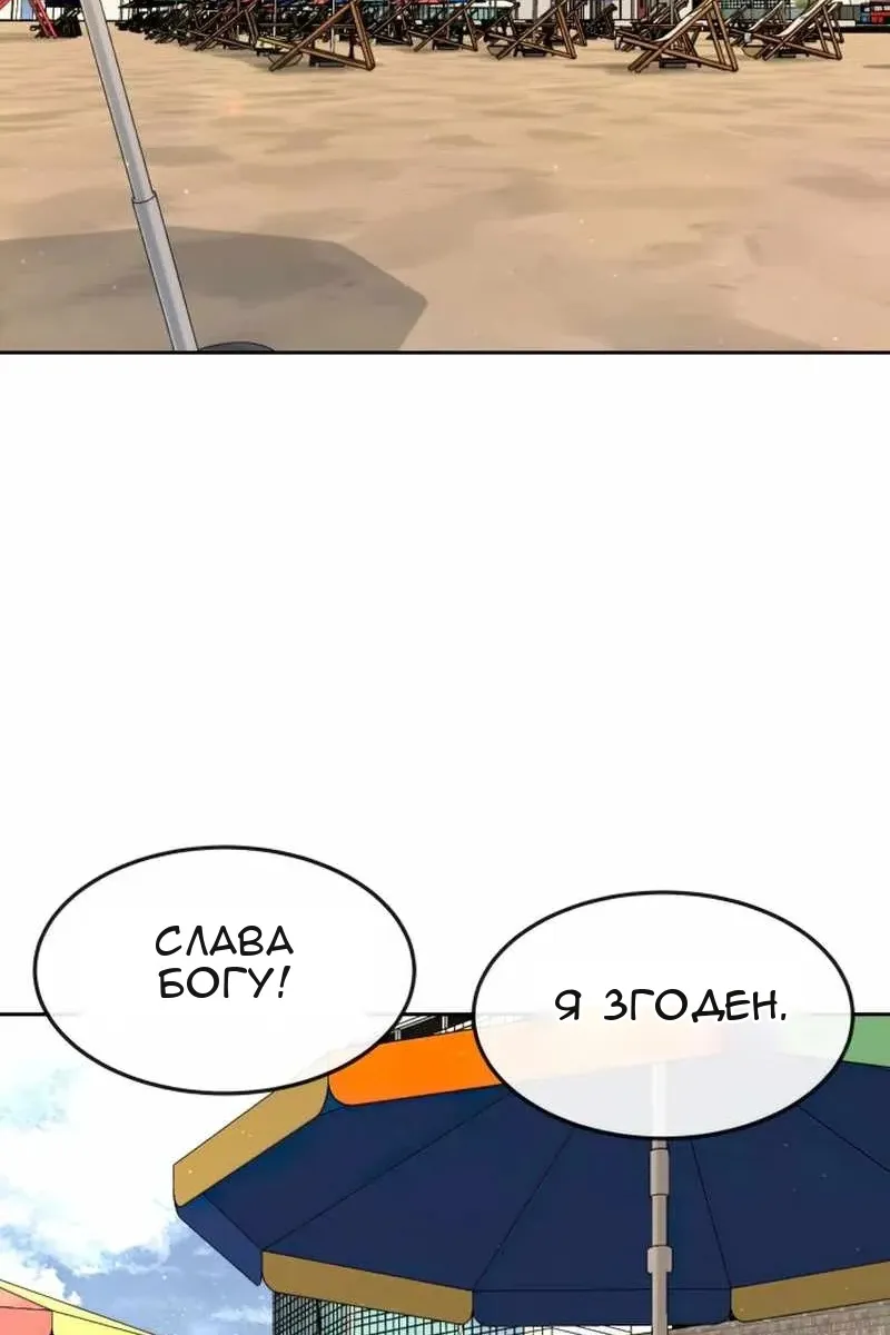 Сторінка 41
