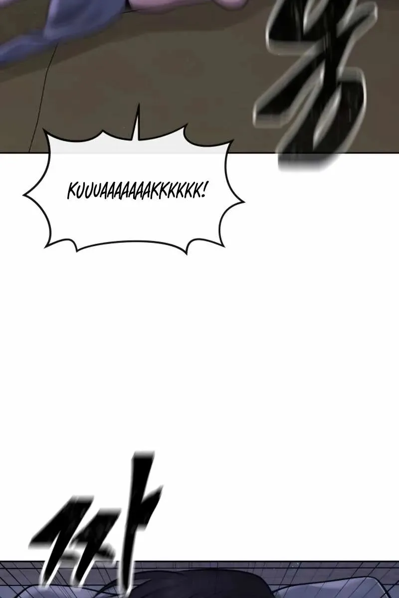 Сторінка 118