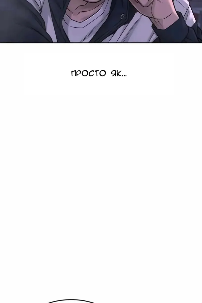 Сторінка 19