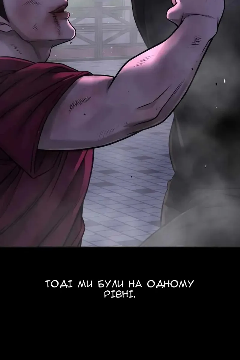 Сторінка 29