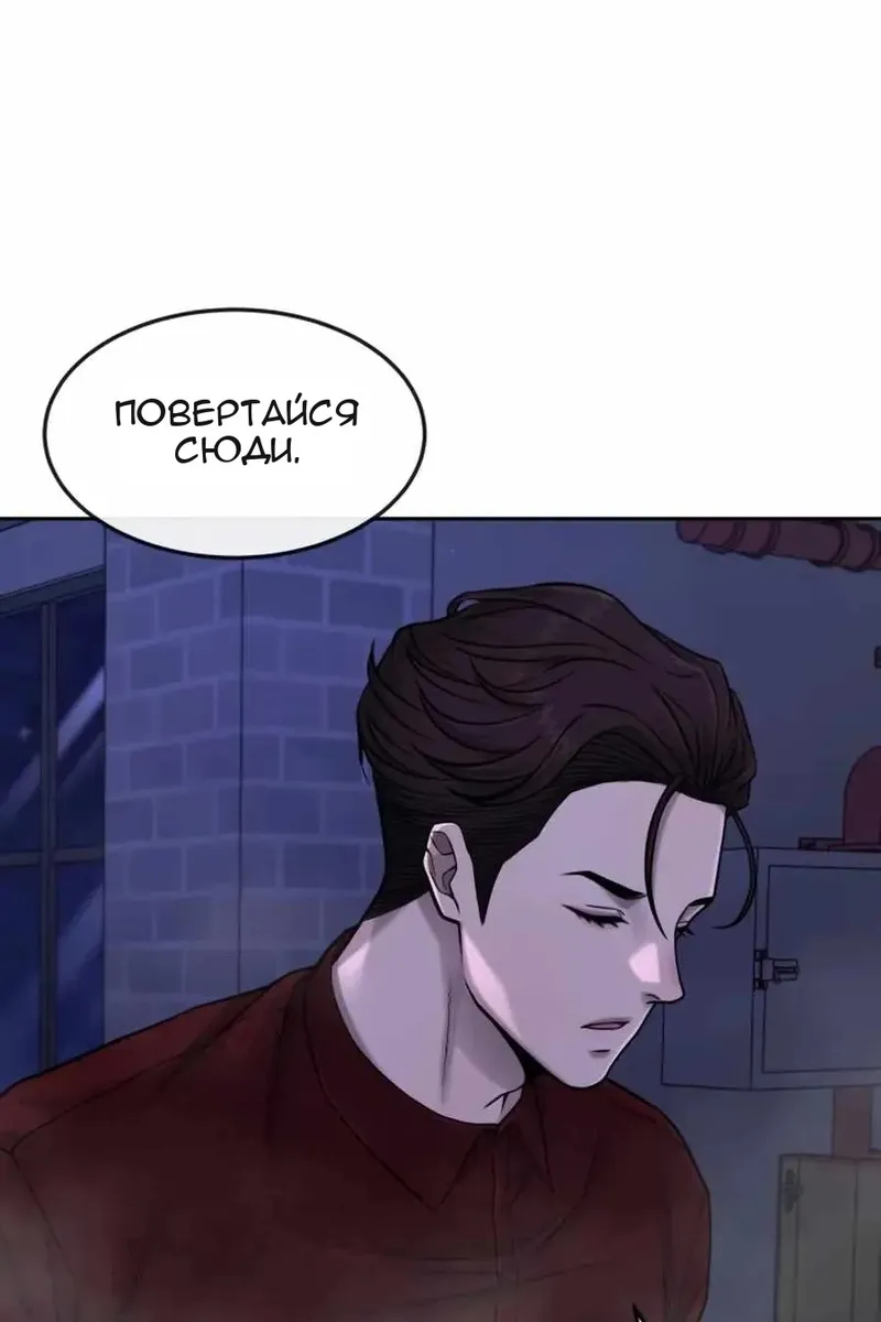 Сторінка 45