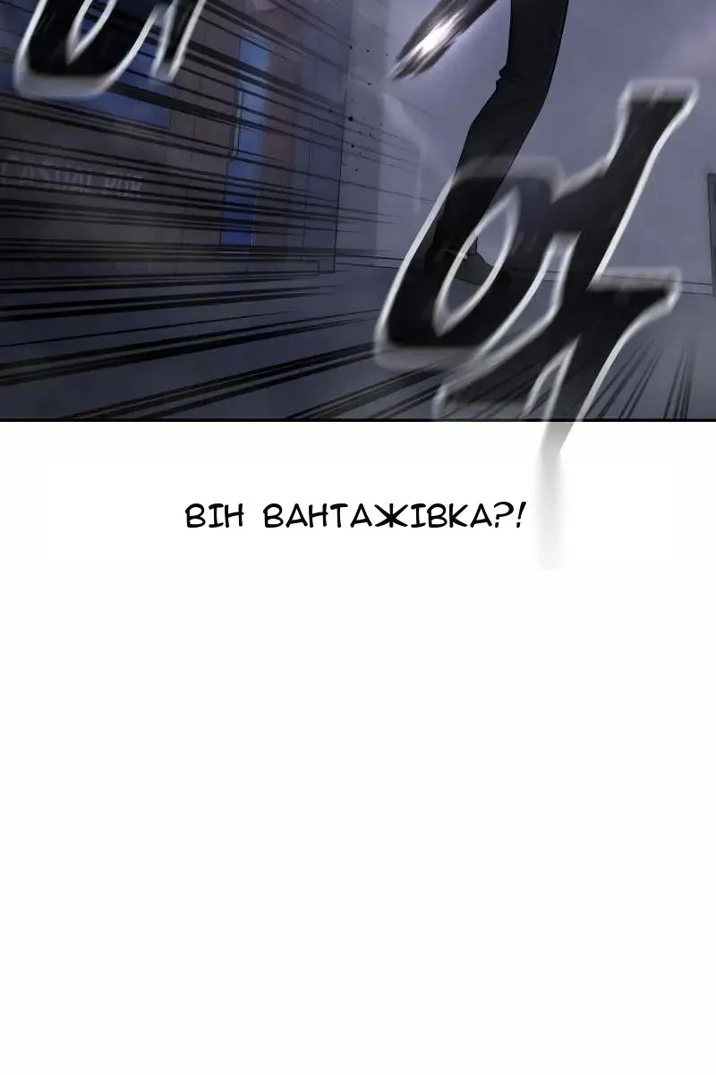 Сторінка 15