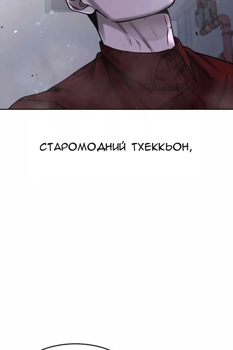 Сторінка 36