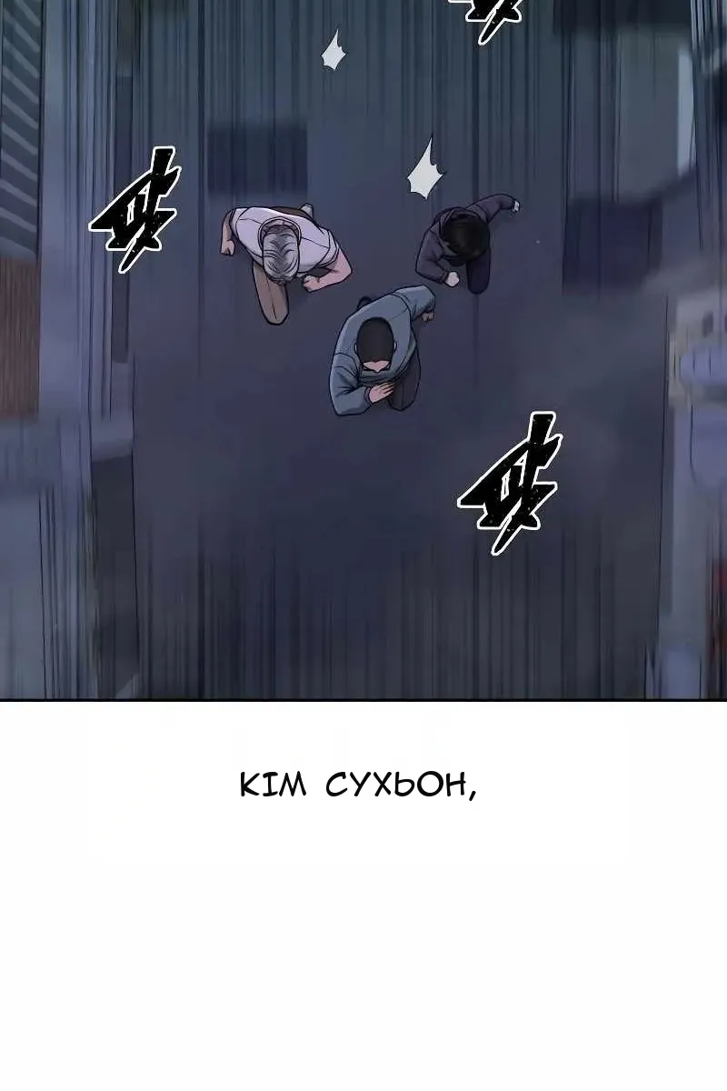 Сторінка 107