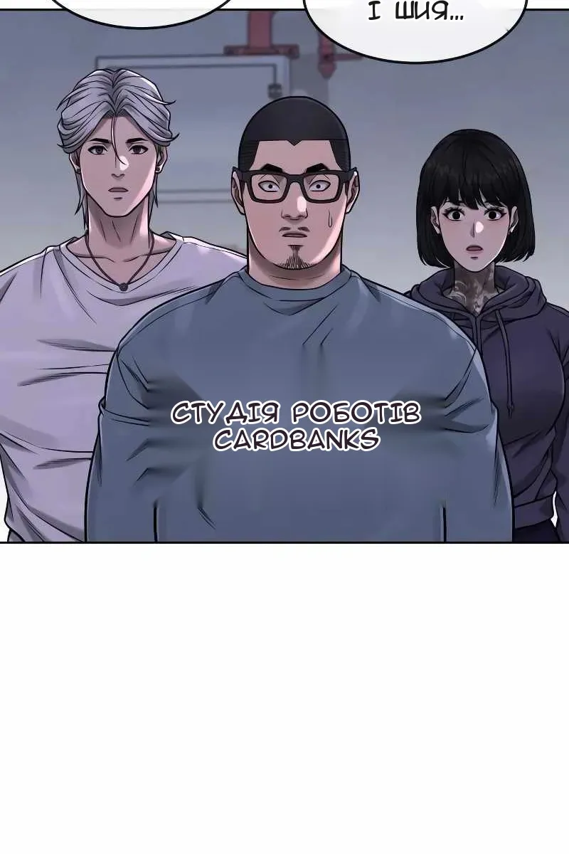 Сторінка 39
