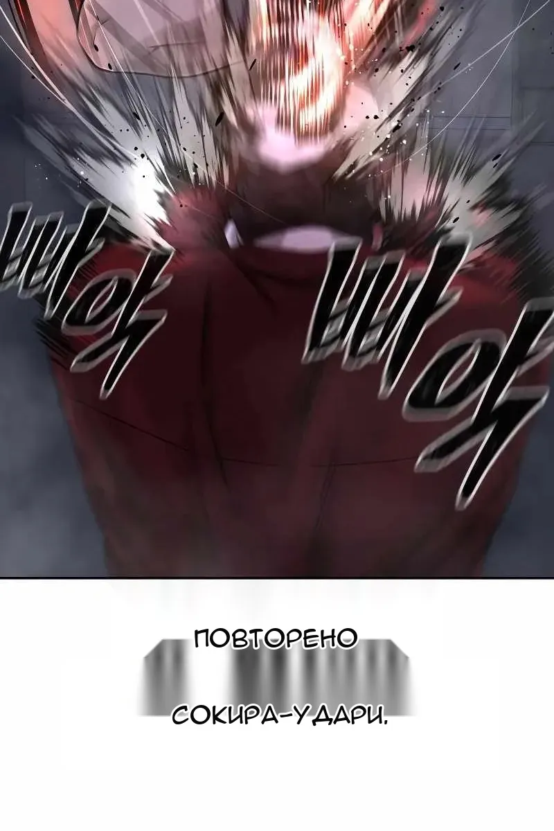 Сторінка 44
