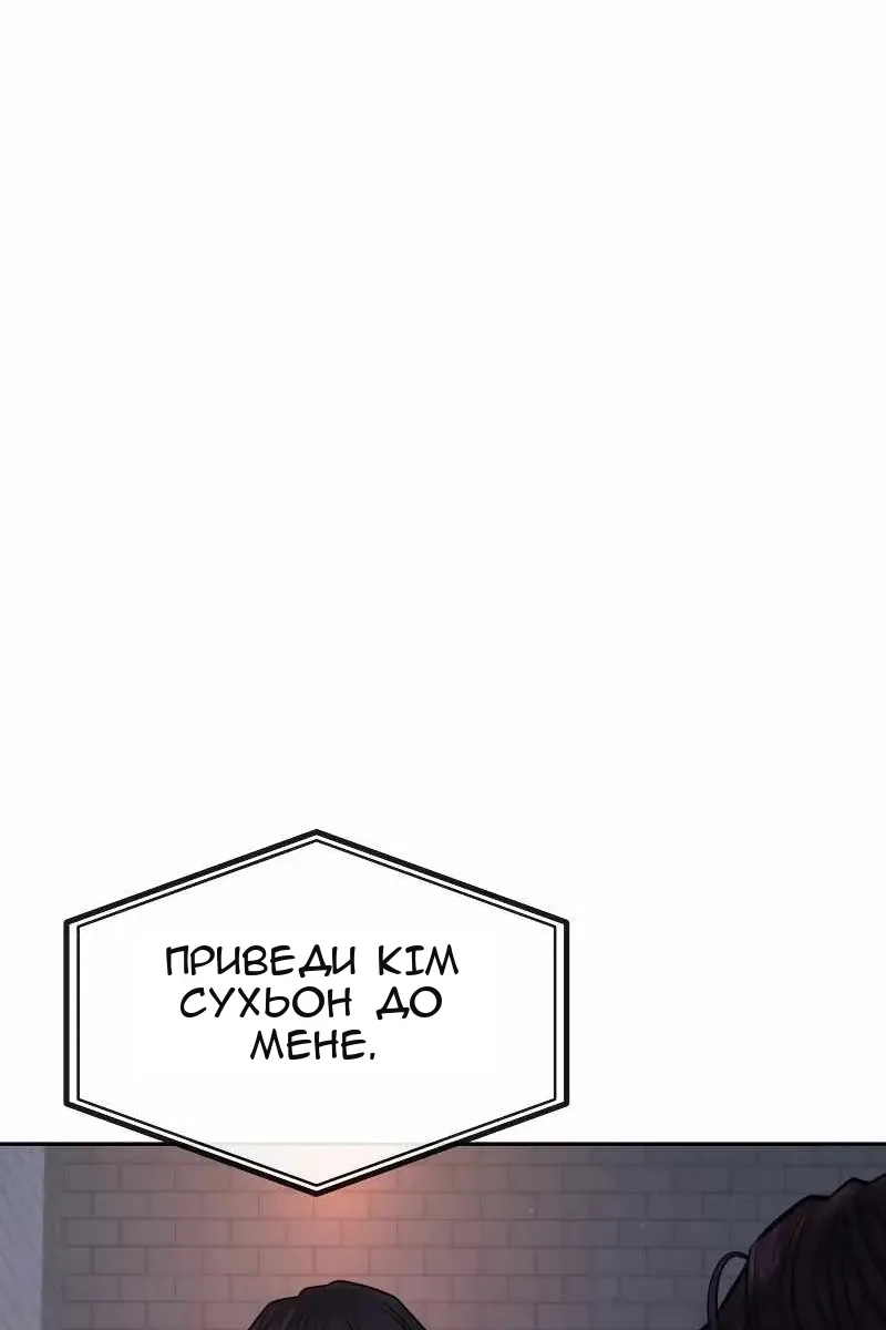 Сторінка 126