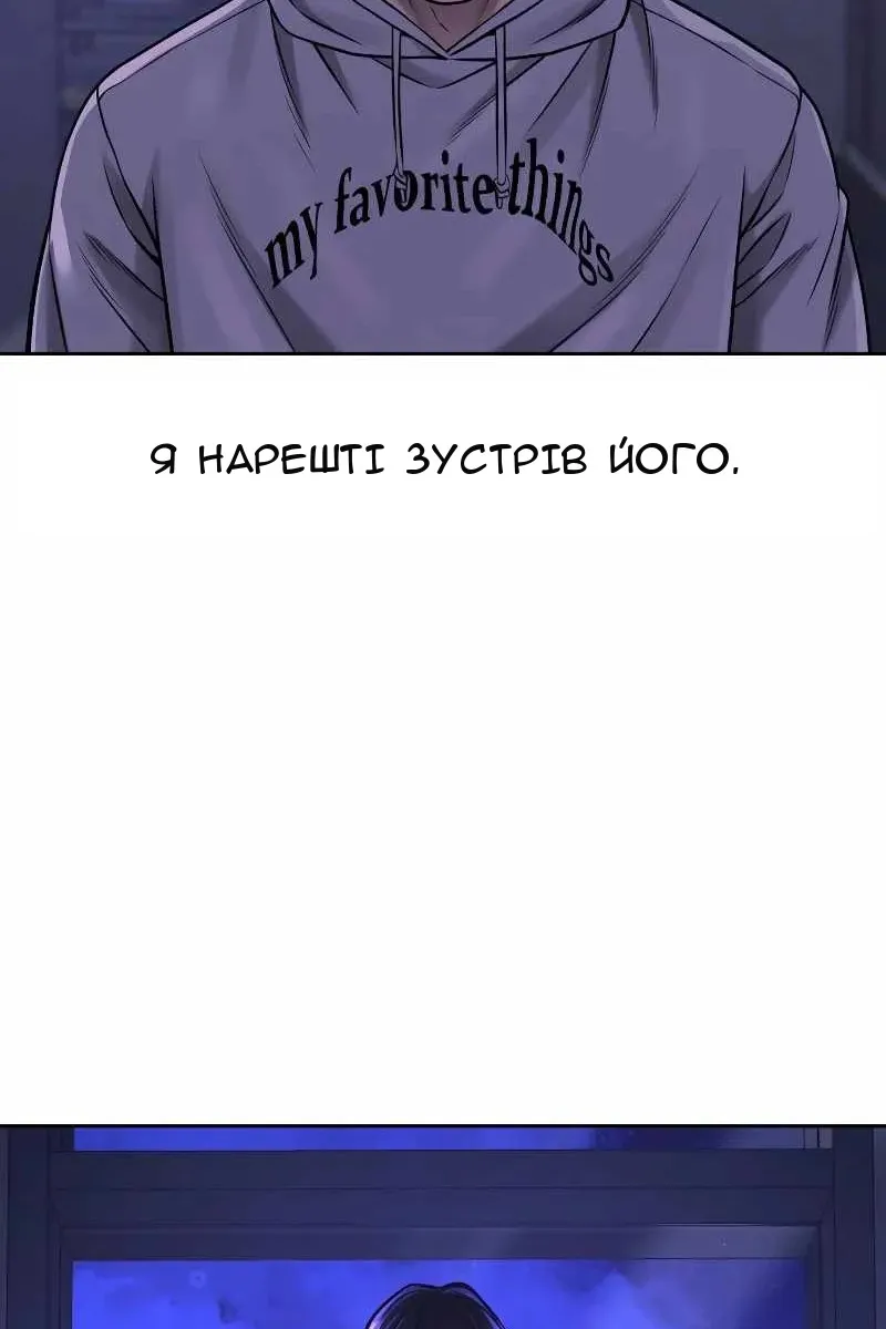Сторінка 135