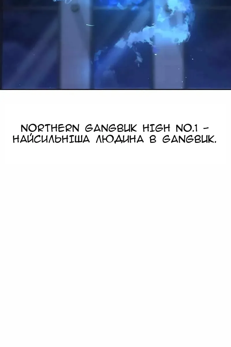 Сторінка 154