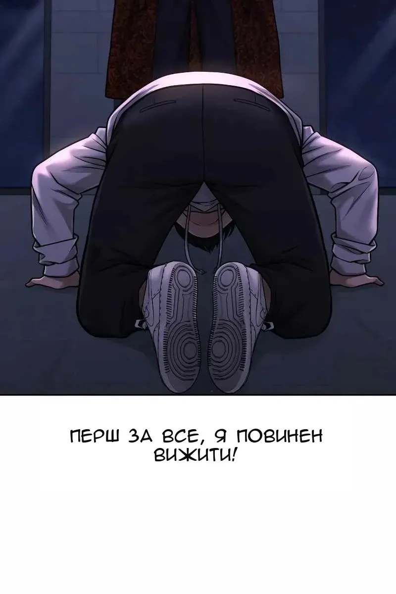 Сторінка 27