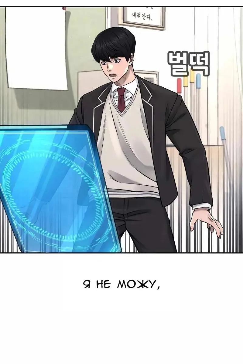 Сторінка 157