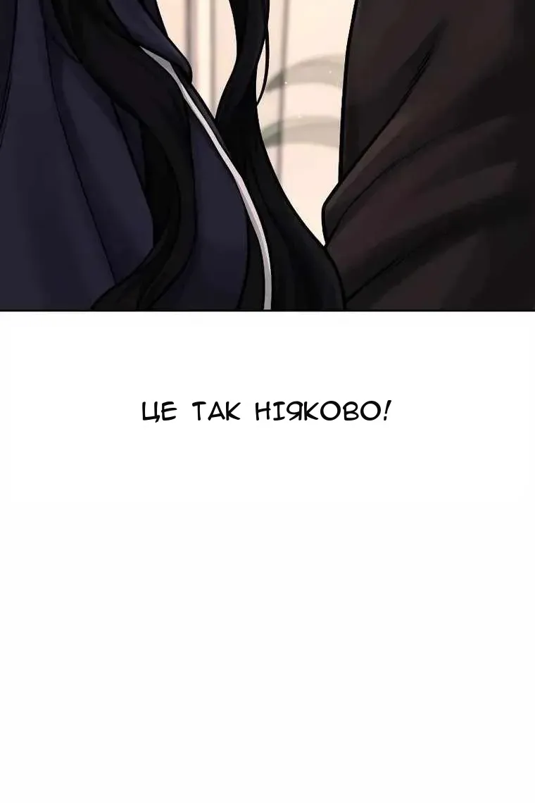 Сторінка 27