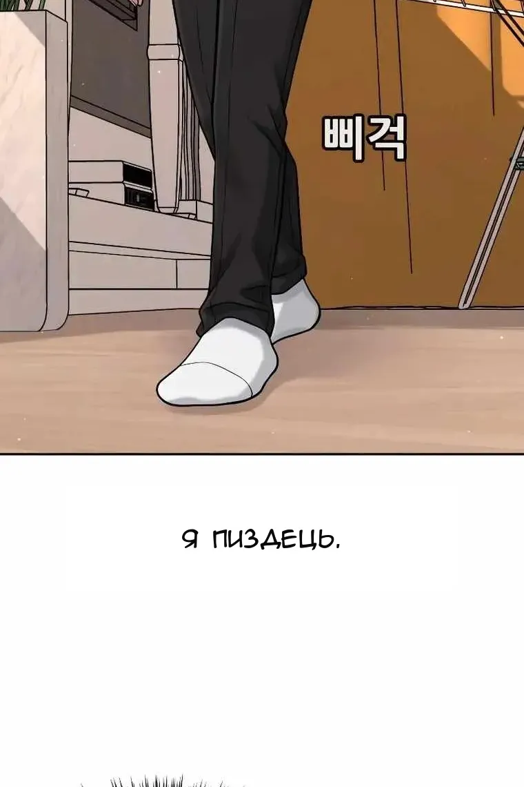 Сторінка 32