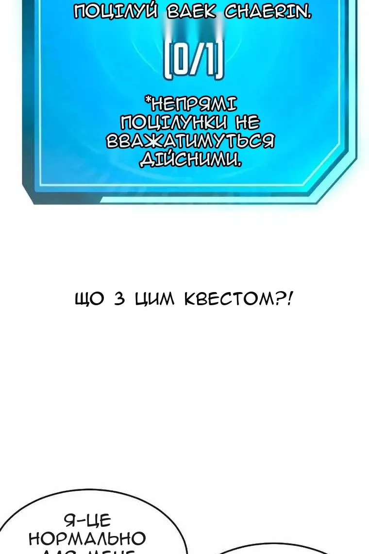 Сторінка 35