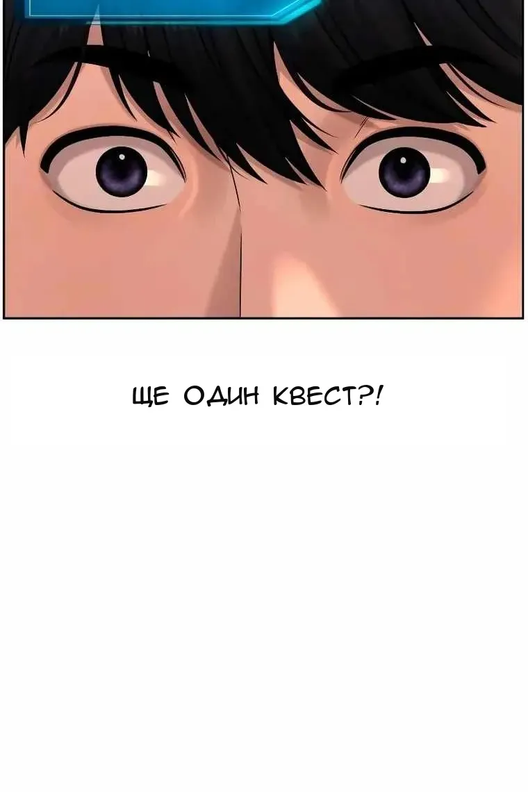 Сторінка 148