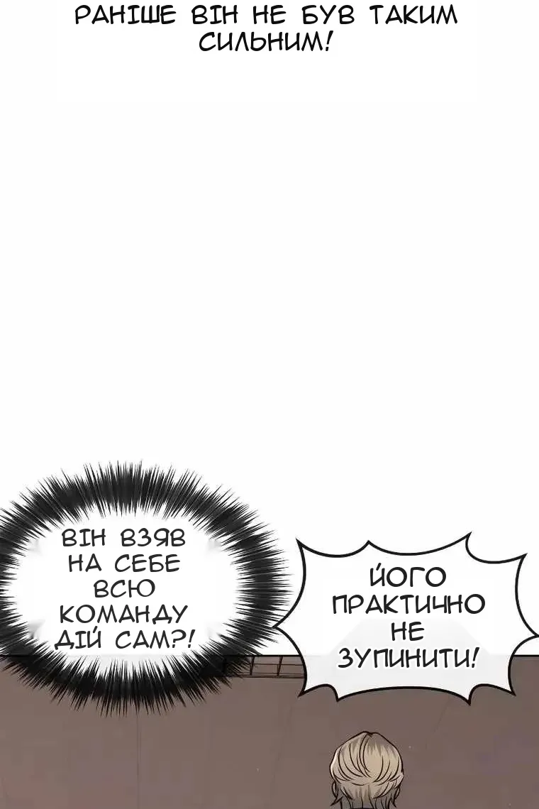 Сторінка 35