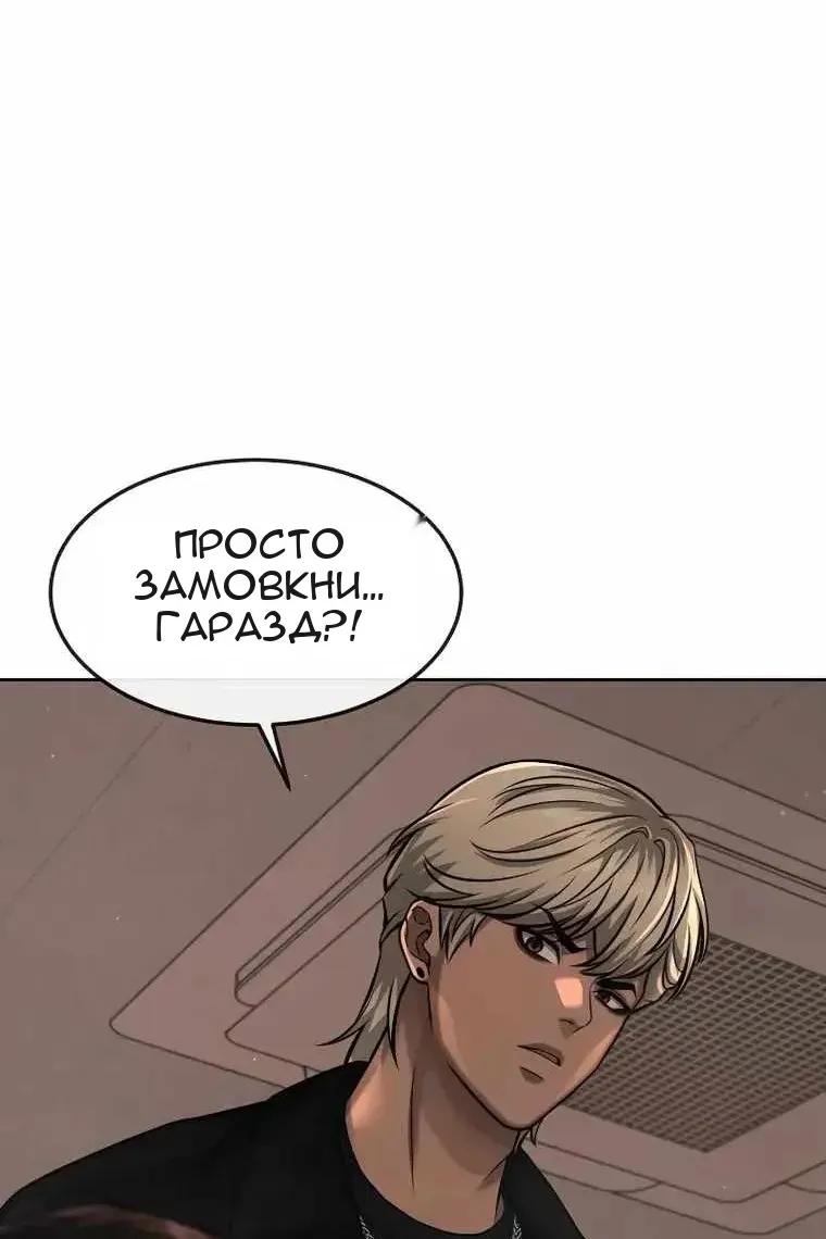 Сторінка 40