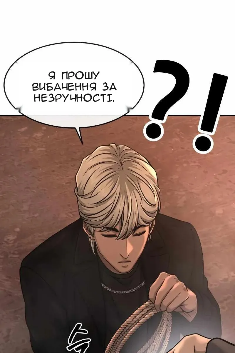Сторінка 27
