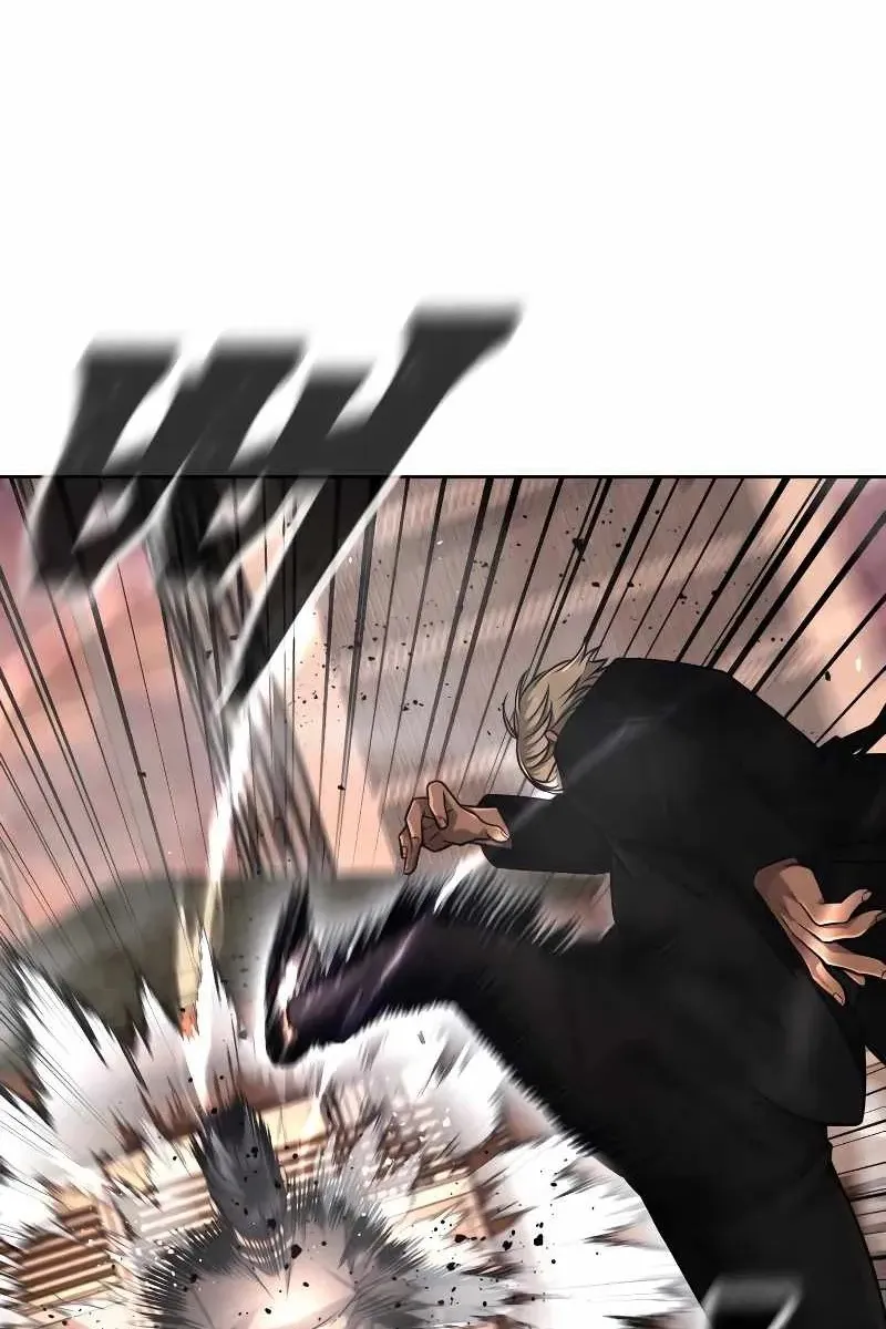 Сторінка 100