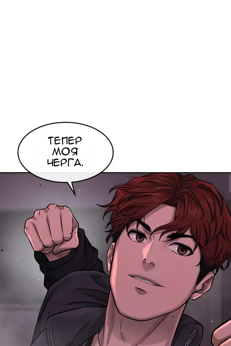 Сторінка 33