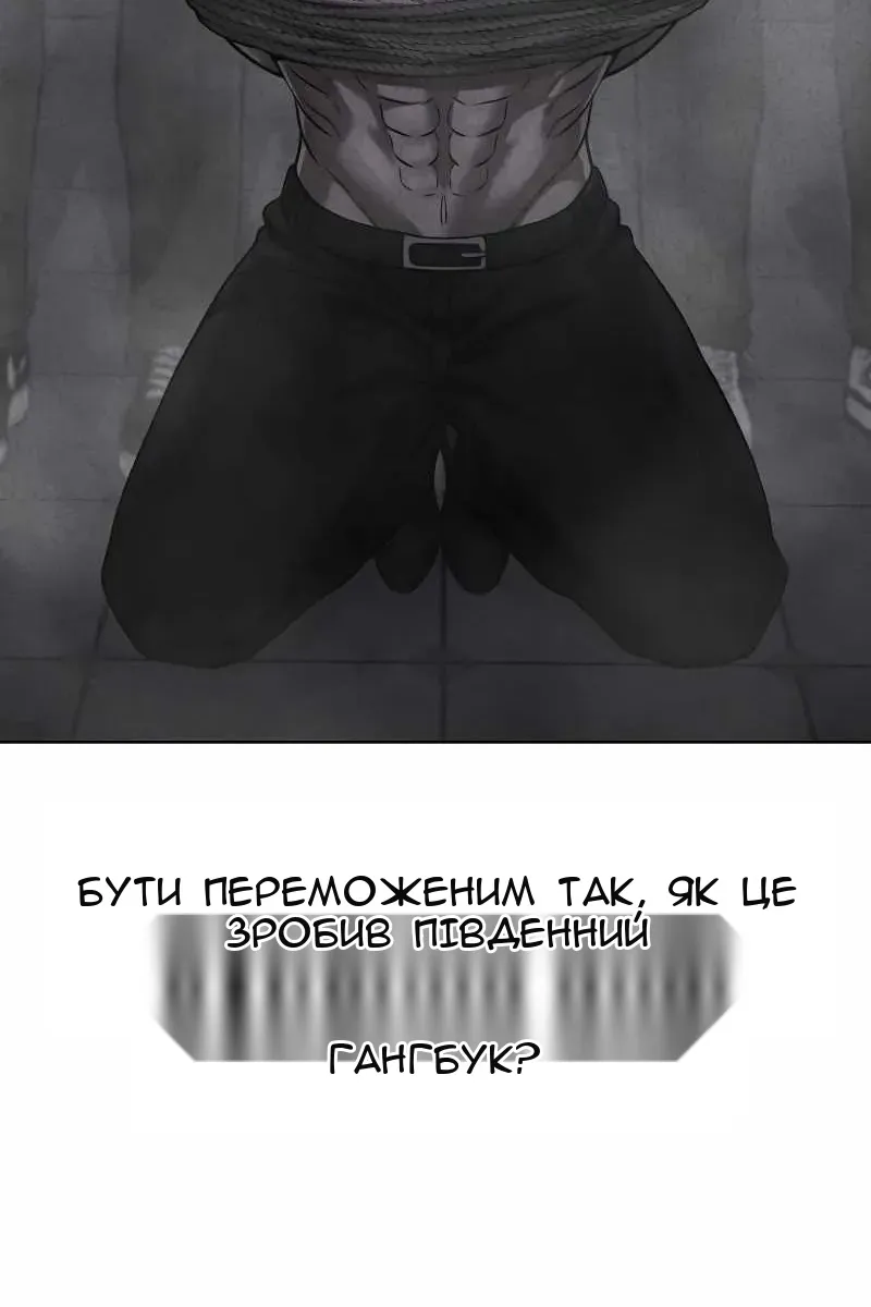 Сторінка 25