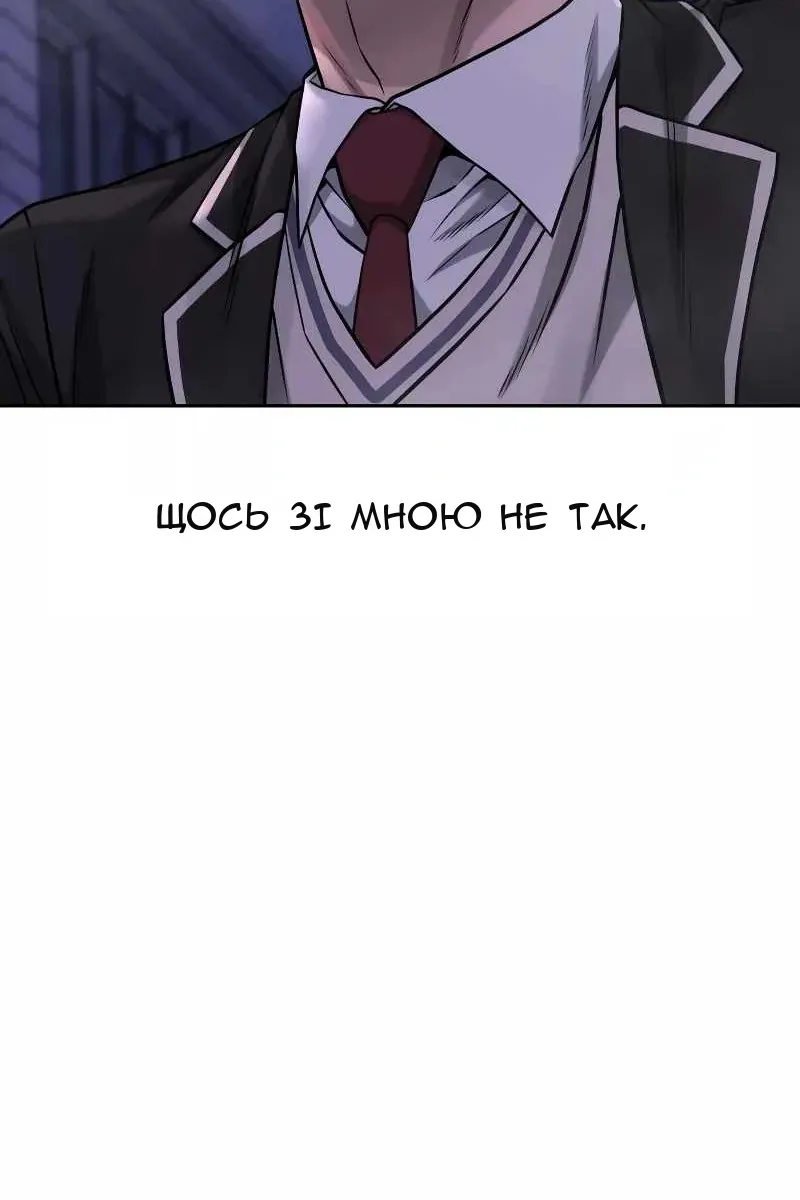 Сторінка 41