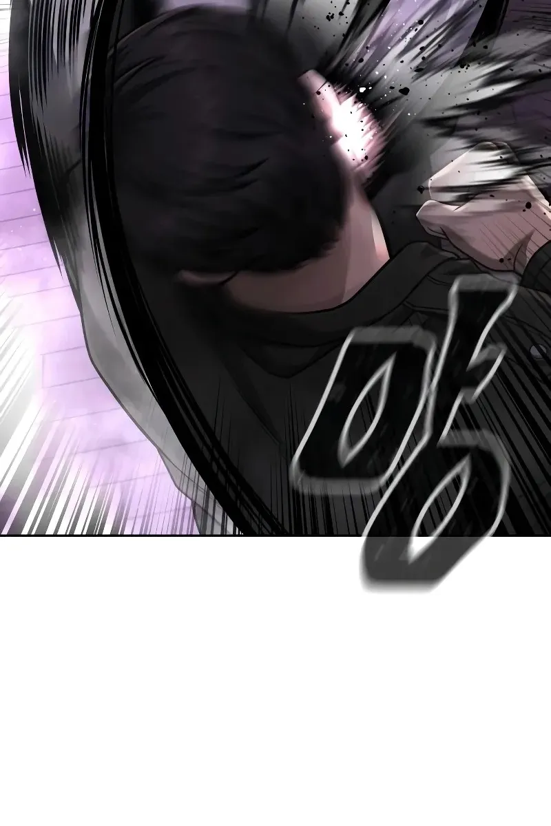 Сторінка 10