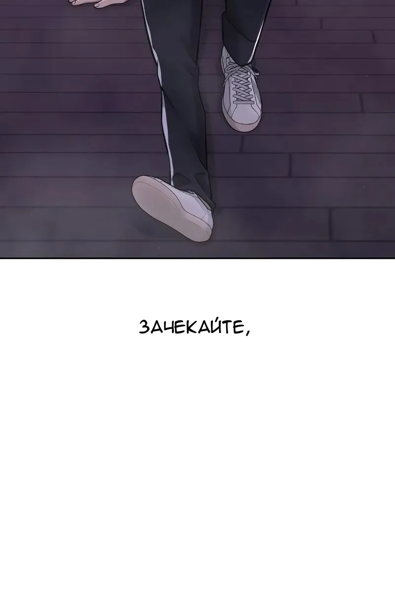 Сторінка 62
