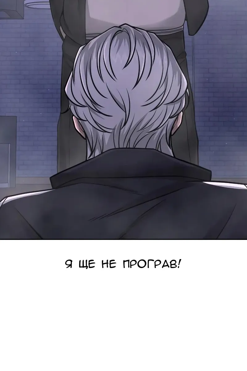 Сторінка 64