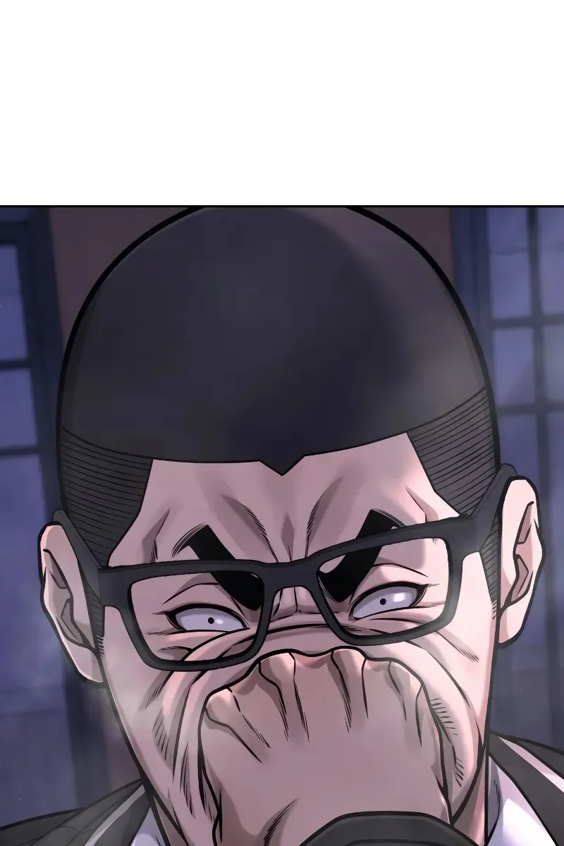 Сторінка 73
