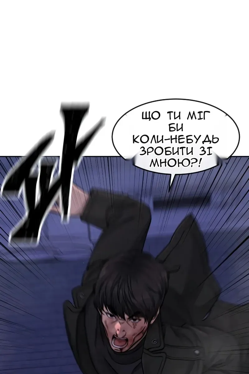 Сторінка 126