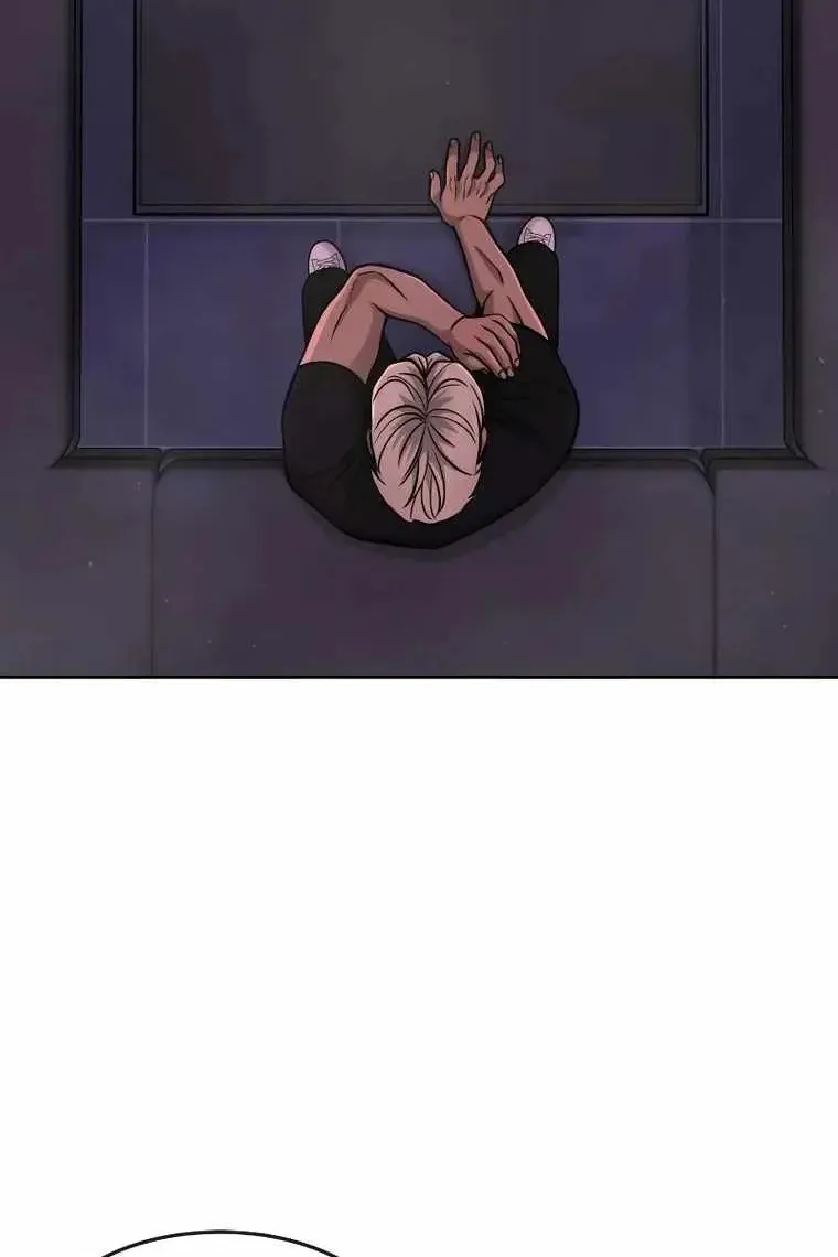 Сторінка 13