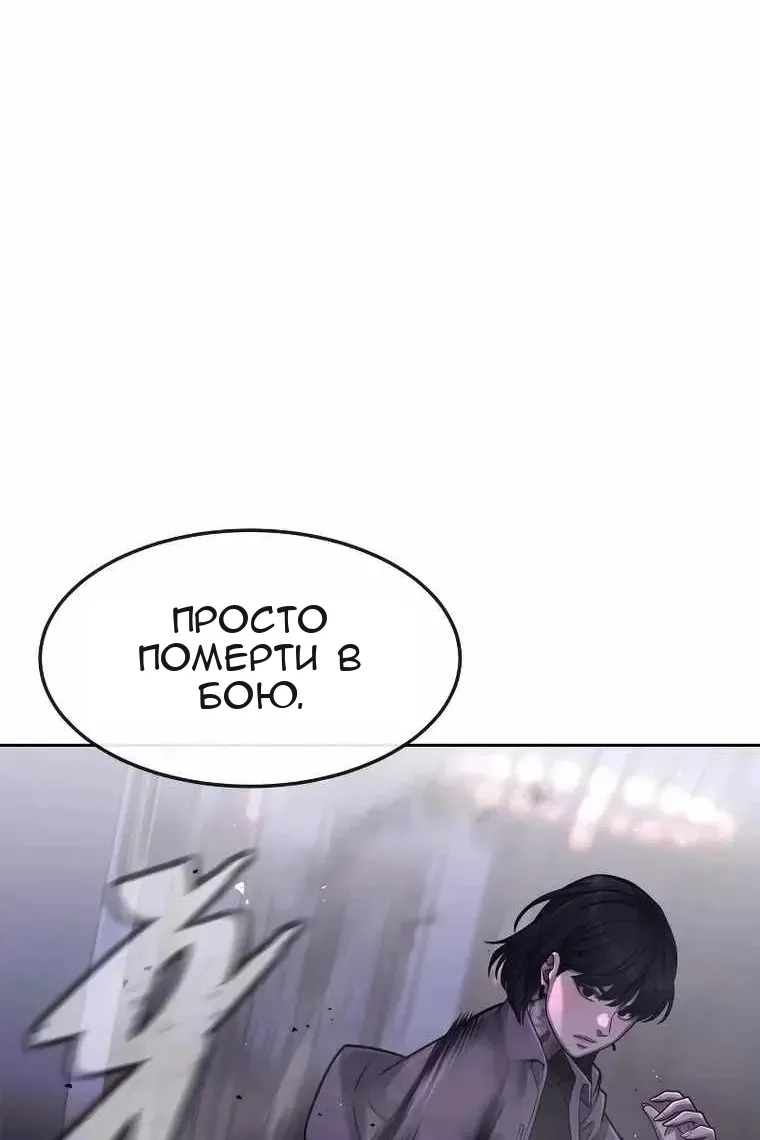 Сторінка 20