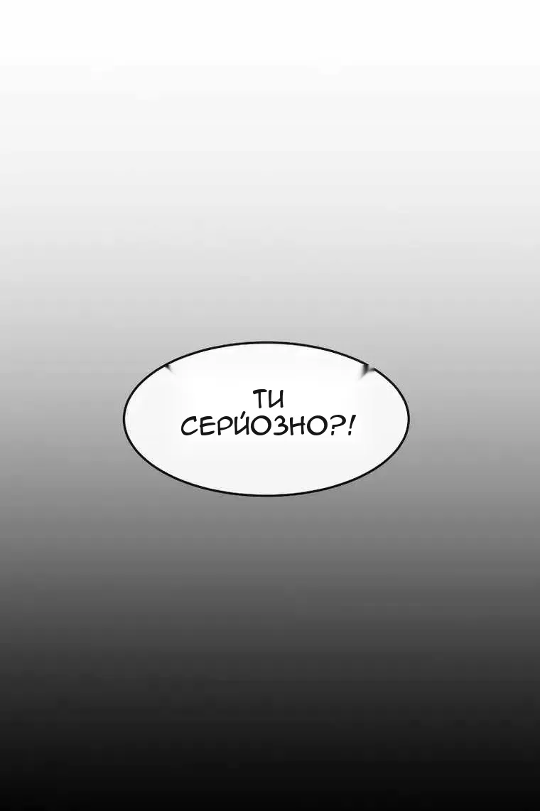 Сторінка 95
