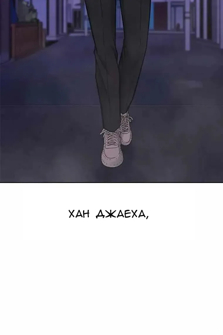 Сторінка 152