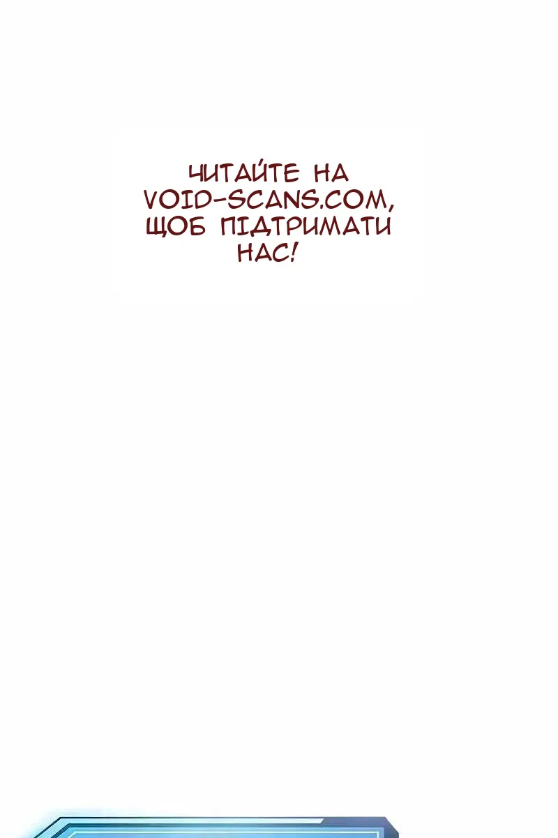Сторінка 3