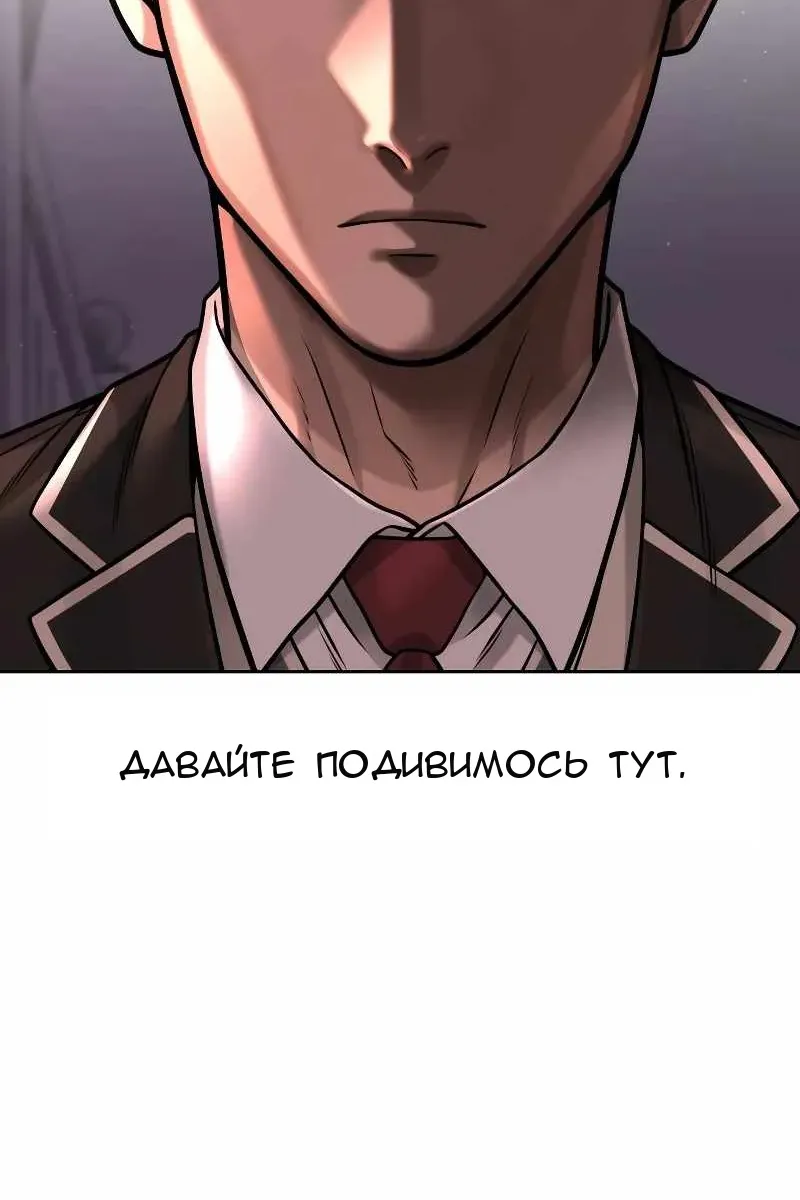 Сторінка 7