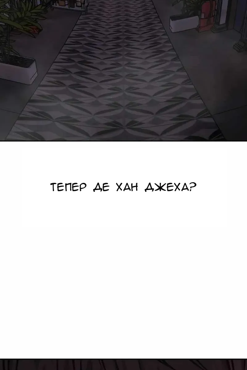 Сторінка 23