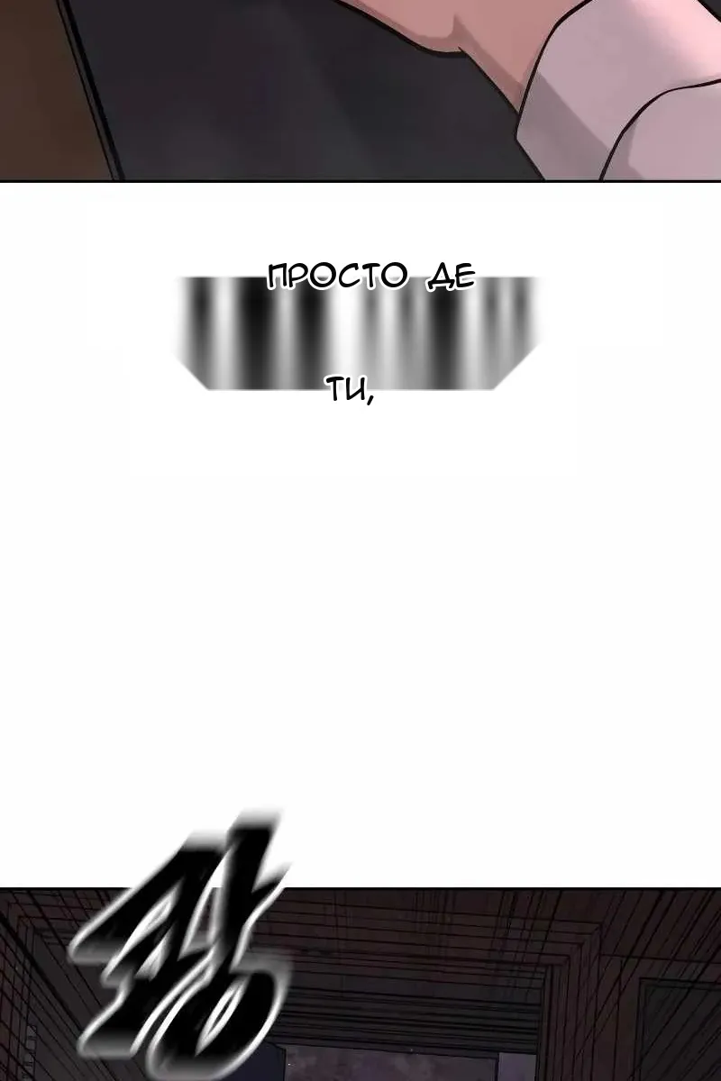 Сторінка 35