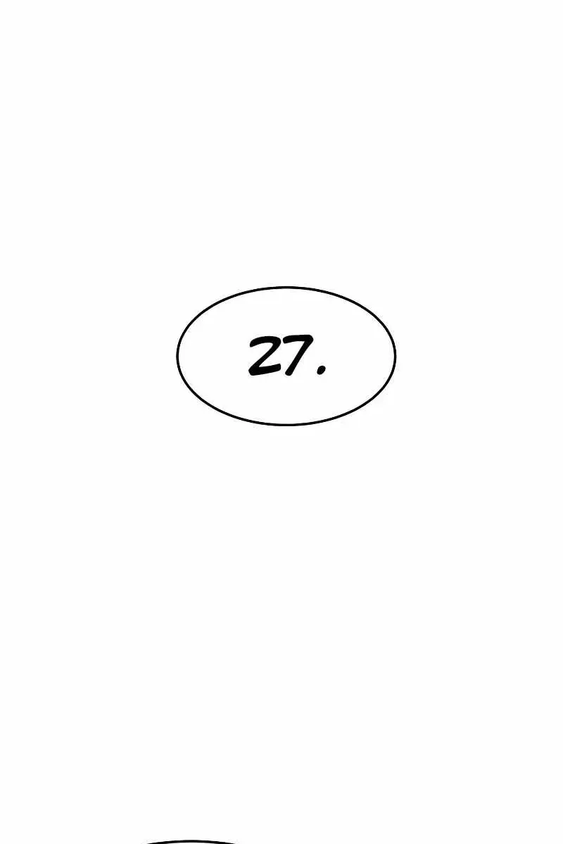 Сторінка 52