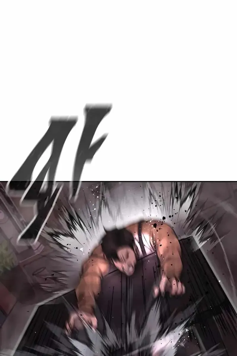 Сторінка 13
