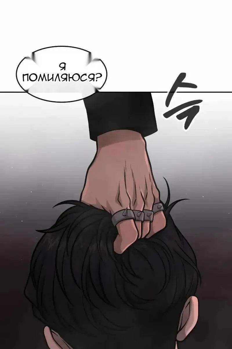 Сторінка 28
