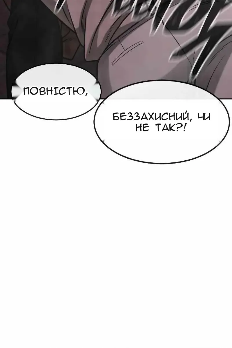 Сторінка 41